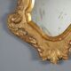 Antique carved and gilded wooden mirror, Italy, 19th century