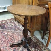 Walnut pedestal table