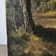 Afternoon on the lake, oil on canvas signed