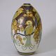 Keramis art deco porcelain vase signed jan wind "birds of paradise"