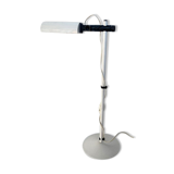 Desk lamp