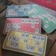 Wooden lotto game from the 1930s