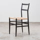 Gio Ponti Superleggera Chair