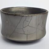 Serge Guerrier ceramic bowl