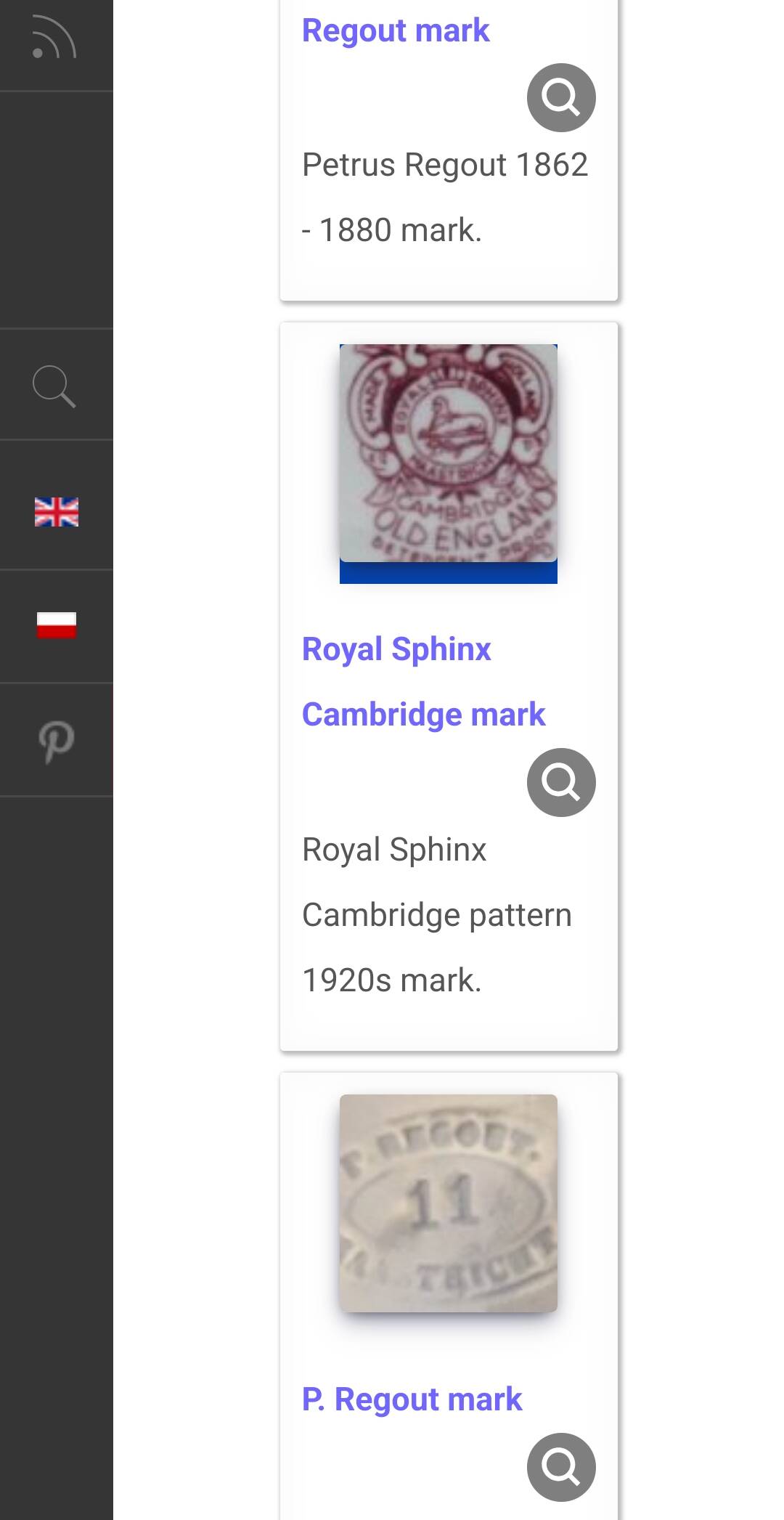 Royal Sphinx Maastricht serving dish Old England collection