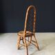 Mid-Century Bamboo High Back Chair from Rohé Noordwolde, Netherlands, 1960s