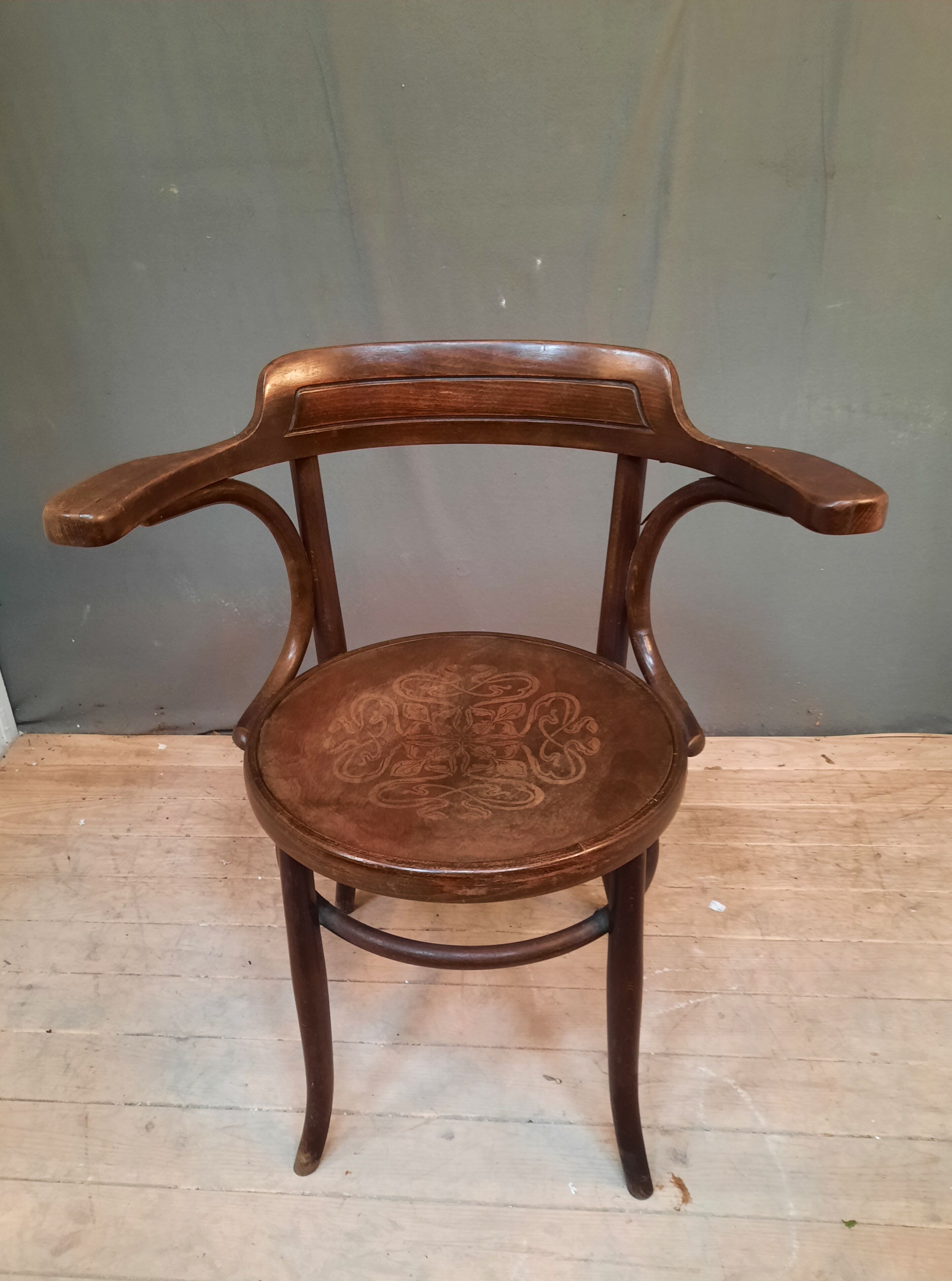 Fishel curved wooden burreau chair