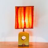 Vintage lamp, France 70s