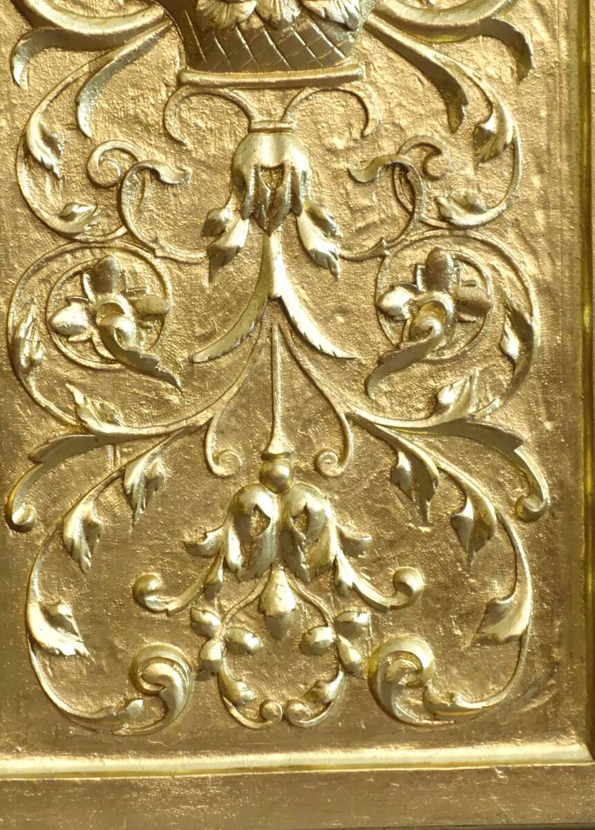 Panneau sculpté doré Renaissance XIXème