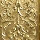 Panneau sculpté doré Renaissance XIXème