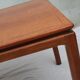 1960s teak coffee table