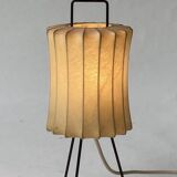 Vintage 1950s cocoon lamp
