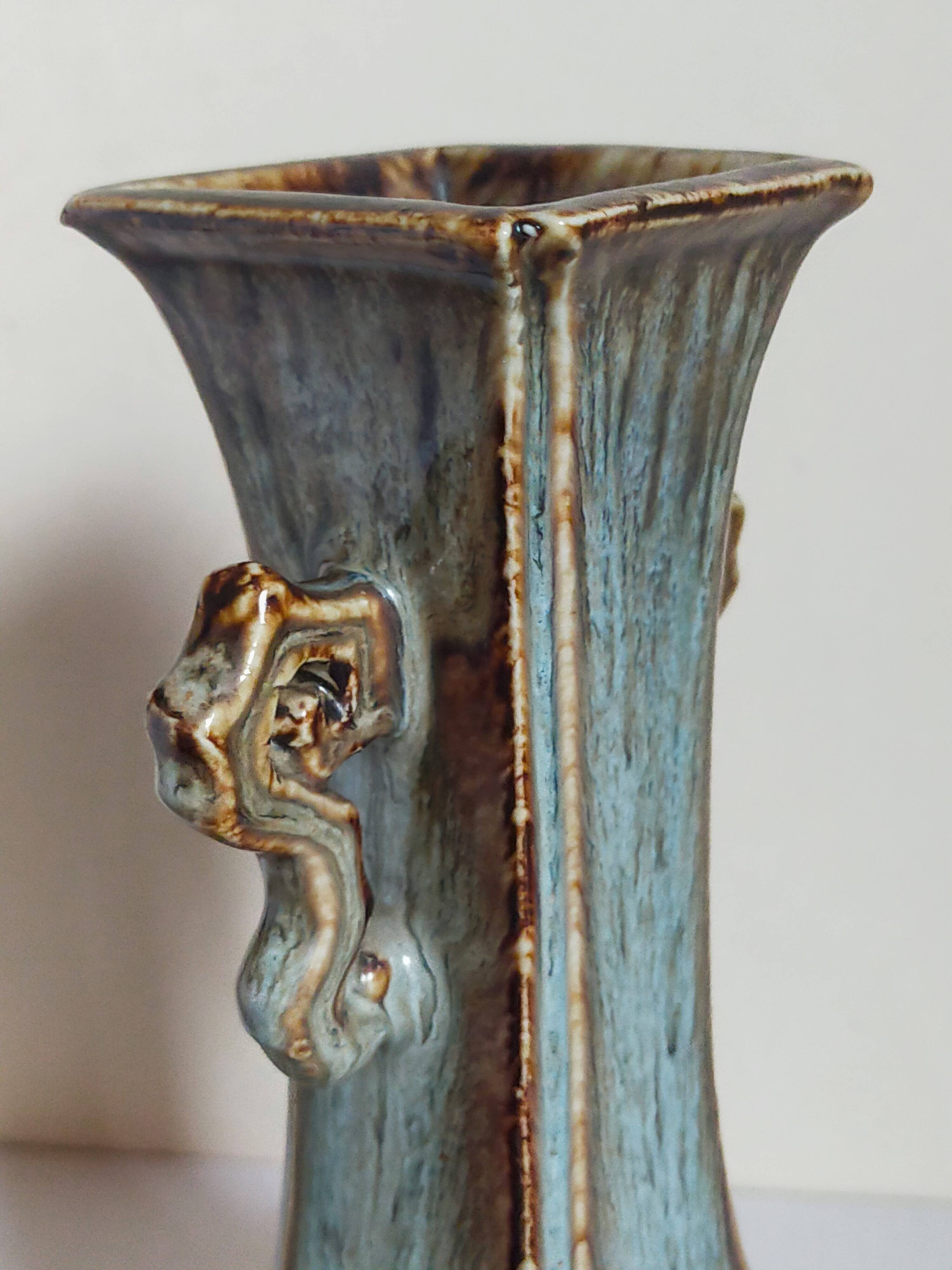 Chinese bottle soliflore vase with flambé enamel