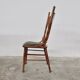 Vintage ash dining chairs, 1920
