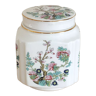 English ceramic tea pot - Sadler