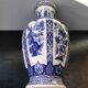 Former vase Delft ceramics white decor blue vintage mill