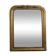 Miroir ancien doré - 60x47cm
