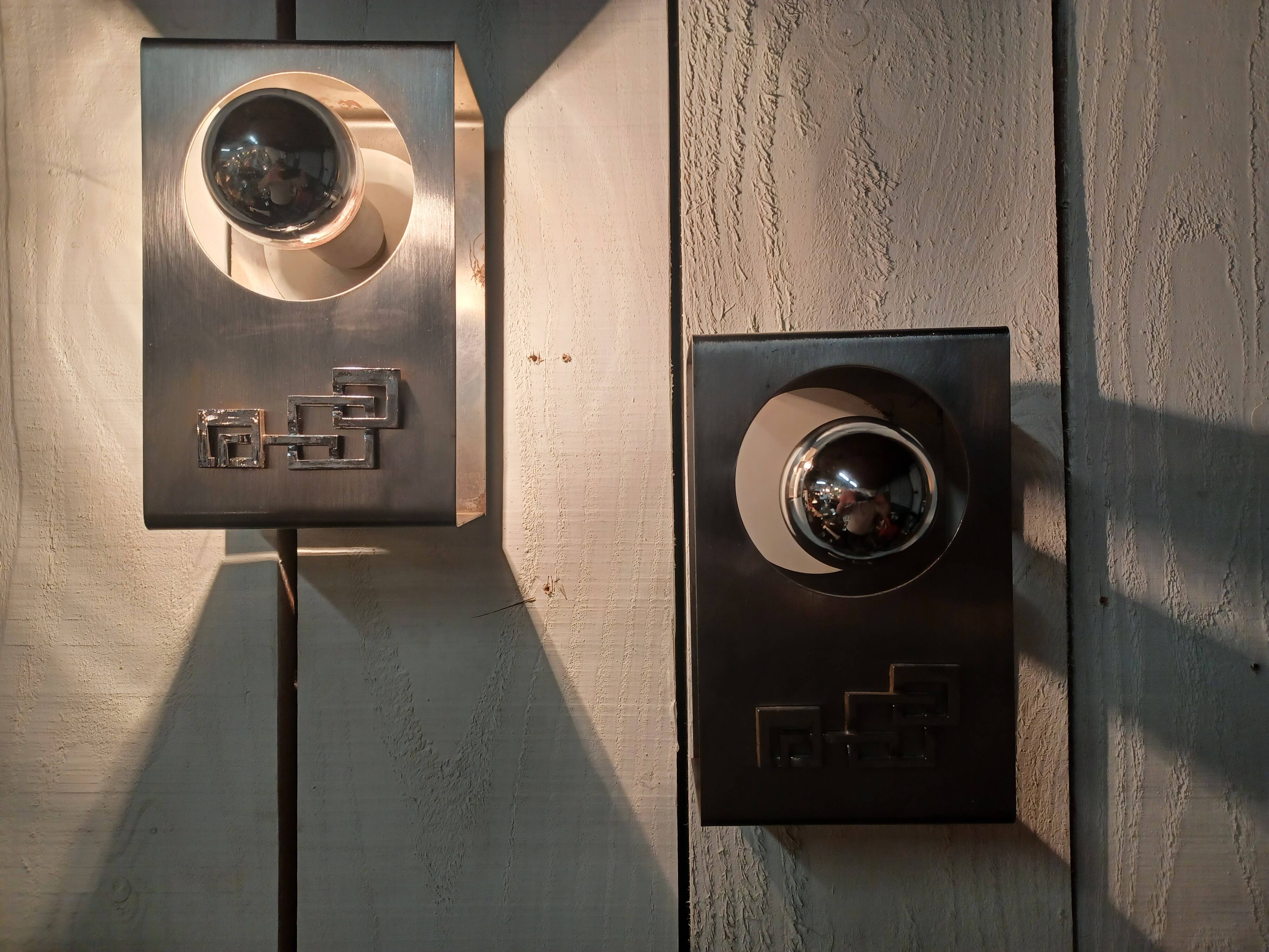 Pair of wall lights, 70'S
