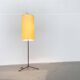 Mid-century minimalist tripod floor lamp