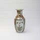 Chinese Canton rose medallion vase, early 20th century