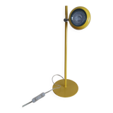 Agemob International eyeball type lamp