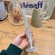 Vintage milky white opaline soliflore vase