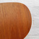 Chair "SB16" by Cees Braakman for Pastoe, 1950s