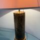 Louis Drimmer brass lamp from the 70s
