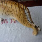 Bengal tiger porcelain Francklin Mint