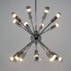 Chrome Pendant of the Space Age, Mid-Century, Sputnik, 1980s