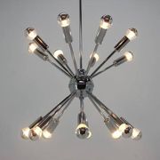 Chrome Pendant of the Space Age, Mid-Century, Sputnik, 1980s