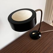 1950s desk lamp