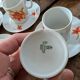 Service Winterling 70s – flamboyant floral orange décor