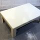 Laqué wooden coffee table