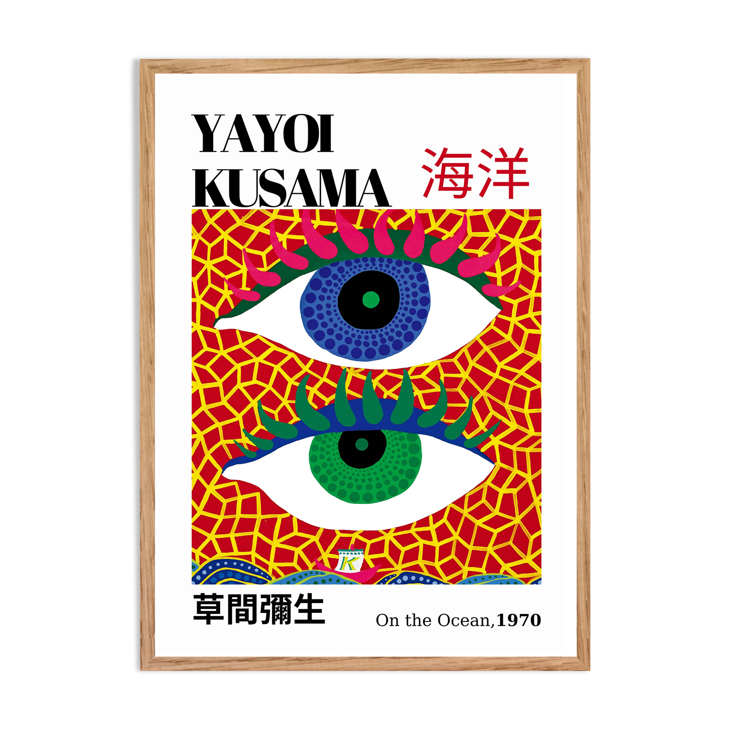 Yayoi Kusama poster