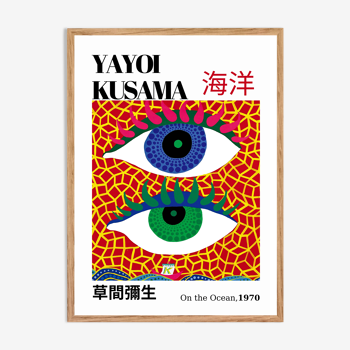 Yayoi Kusama poster