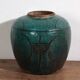 Vase asiatique ancien (c.1820) #43