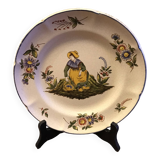 Saint Clement Plate