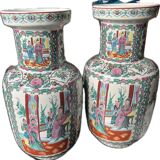 Chinese porcelain vase