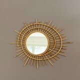 Ortf sun mirror. 75x65cm. 1960.
