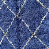 Berber rug in natural wool 2.5x1.5 m