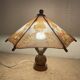 1970s table lamp