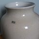 Vase Bay Keramik West Germany