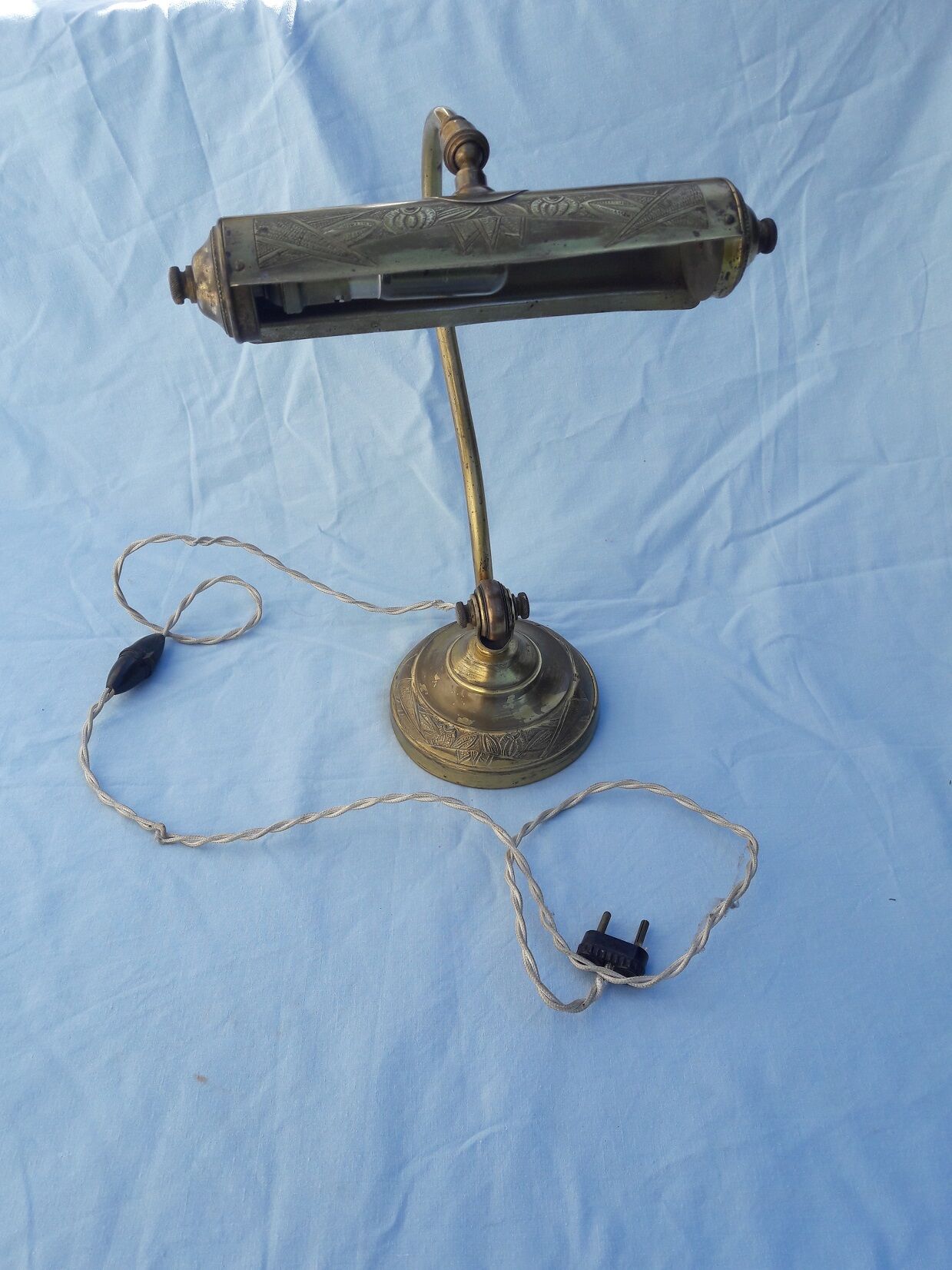 Art Deco office lamp