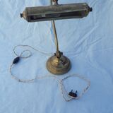 Art Deco office lamp