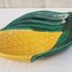 Vintage “vallauris” fruit cup