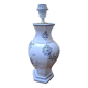 Lamp base in Moustiers style.