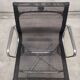Vitra EA 108 armchair by Charles & Ray Eames