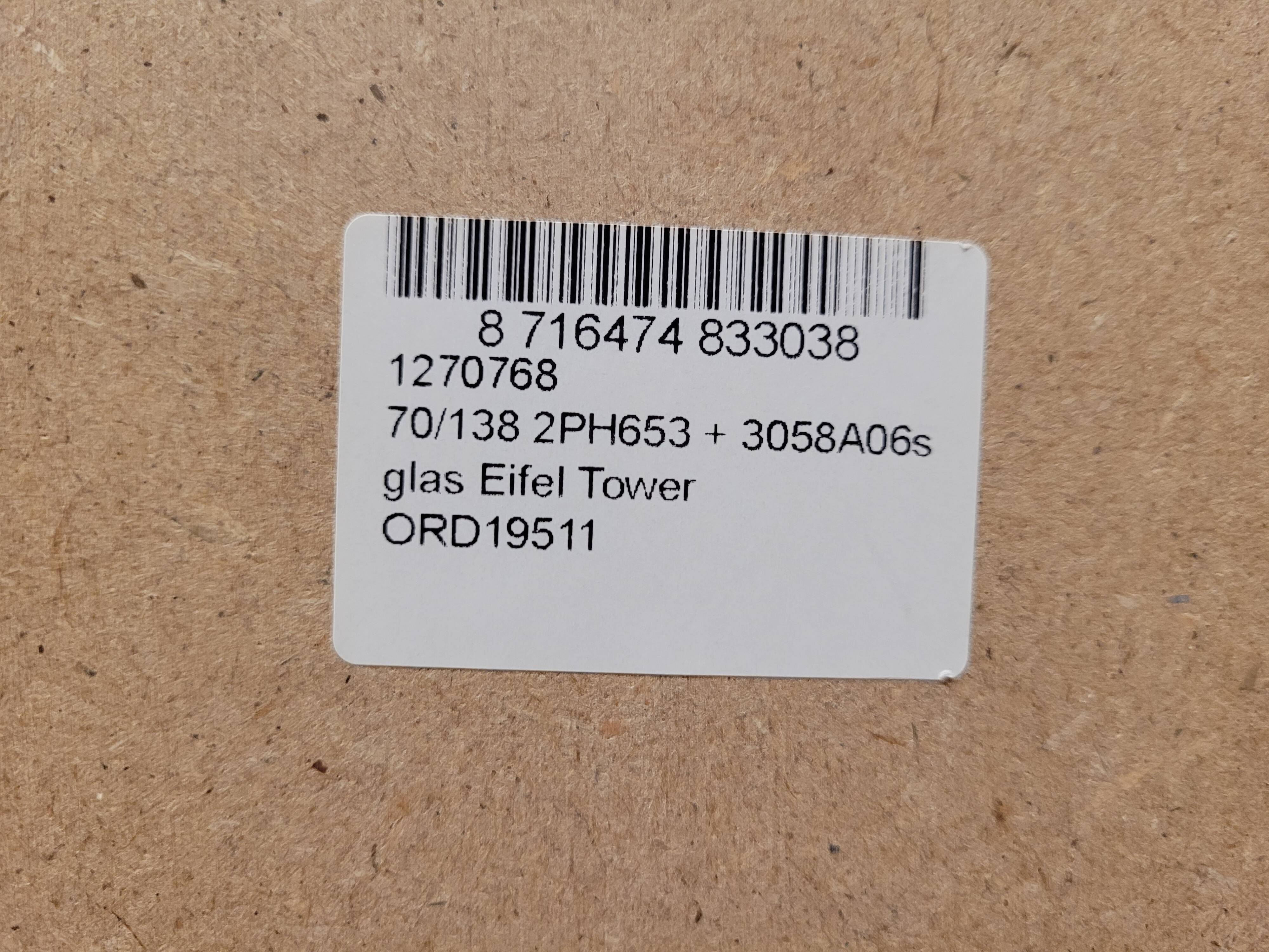 Photography “La Torre Eiffel y Paris”, Roche Bobois, century XXI - France