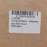 Photography “La Torre Eiffel y Paris”, Roche Bobois, century XXI - France